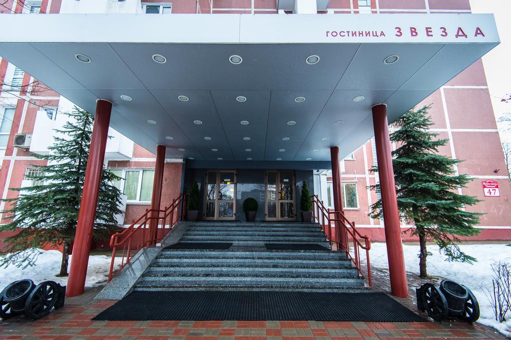 Zvezda Hotel Minsk Exterior photo