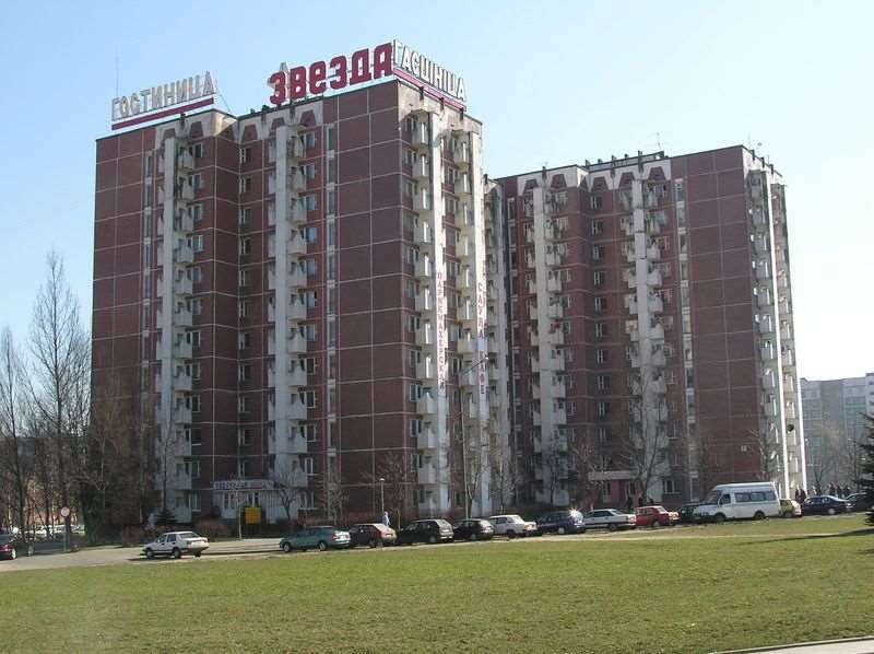 Zvezda Hotel Minsk Exterior photo